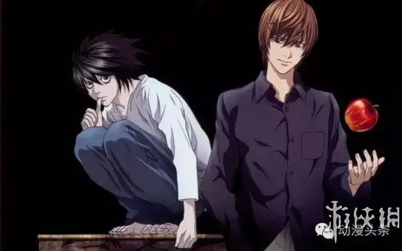 相爱相杀,"唯一的朋友",彼此欣赏,失去对方会觉得少了什么,擦脚夜神月