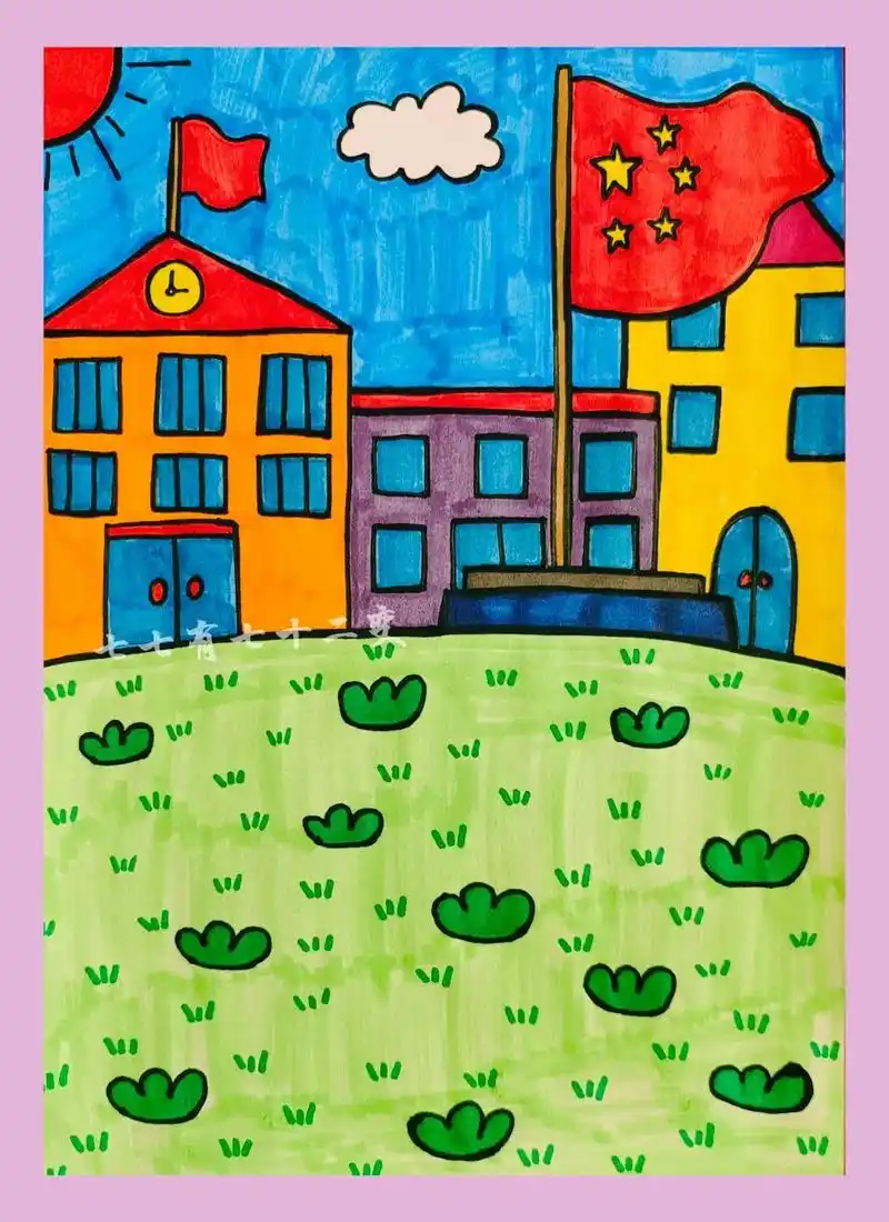 简单易学的校园操场风景简笔画‖儿童画.#创作灵感 简单易学的 - 抖音