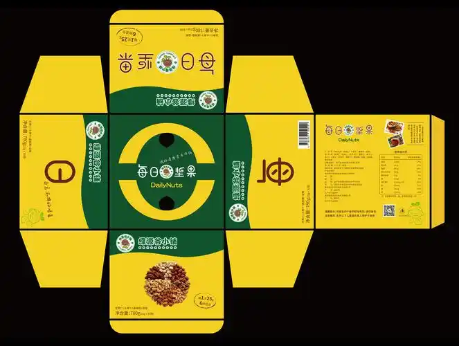 坚果包装