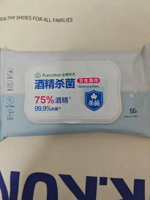 全棉时代湿纸巾怎么样 带娃必备品之酒精消毒湿巾