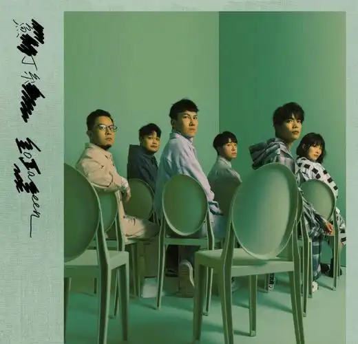 鱼丁糸不同名专辑