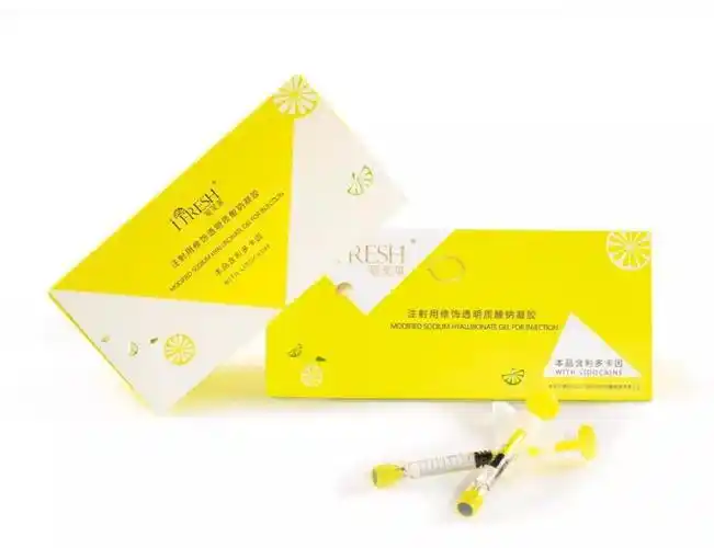 咳咳……爱芙莱——经nmpa(原cfda)认证,含利多卡因的注射玻尿酸.