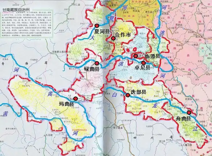 甘南藏族自治州