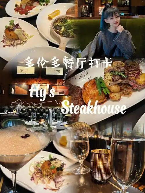 99hys steakhouse打卡hys啦,又是吃得饱饱的一