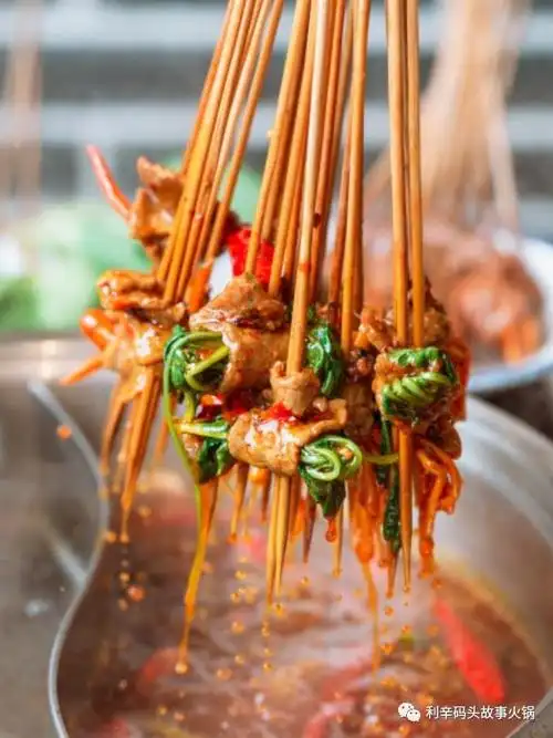 感恩节更大力度66元购老马路串串香火锅77根签荤素任选还能观看川剧