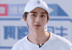 蔡徐坤比心 gif 动图