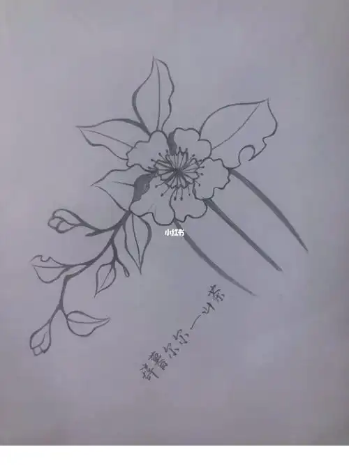 手作  #免费簪稿  #发簪设计稿  #山茶花  #汉服发簪  #缠花  #绒花