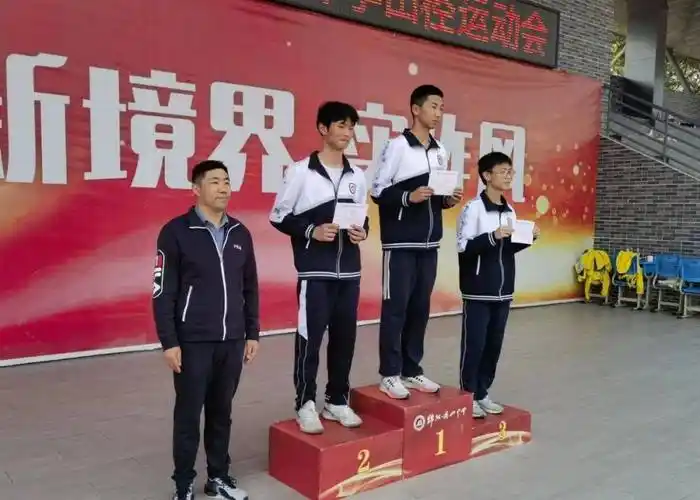 听绵阳南山中学春季运动会上的声动时刻