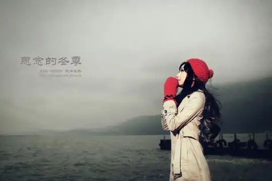 海边思念的美女,图片大全,高清,图库-回车桌面