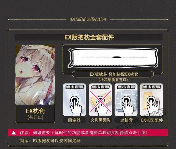 萌涩幻想缘之空春日野穹动漫穹妹二次元宅男睡觉等身抱枕开孔可x兔