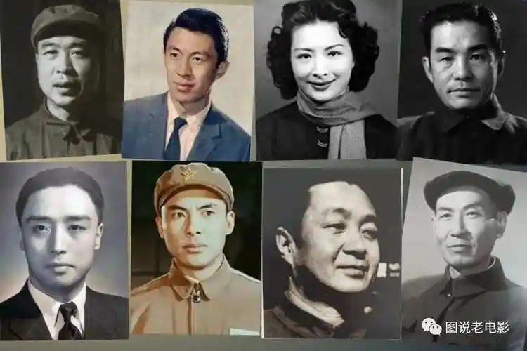 影人追忆:新中国以来中国影视剧文艺工作者追思录(三)