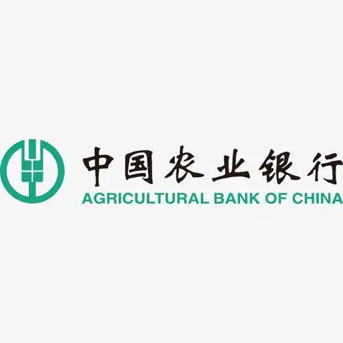中国农业银行矢量标志