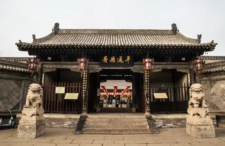 【平遥景点图片】古县衙