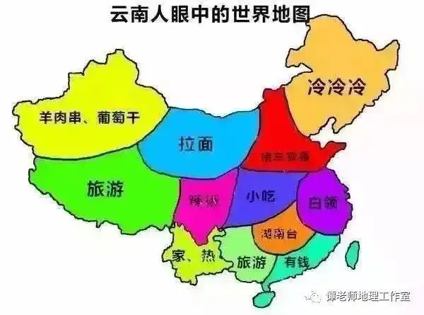 【趣味地理】中国各省地图轮廓形象图,快看你所在的省份是什么,你觉得