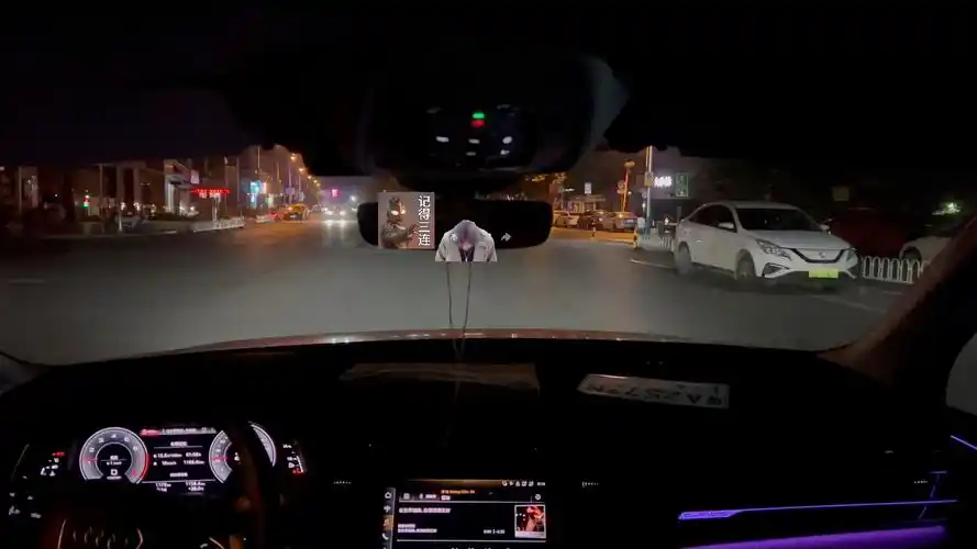 一样喜欢在广州一个人夜晚开车,不管跑到哪里,都很舒服,我的奥迪q5xl