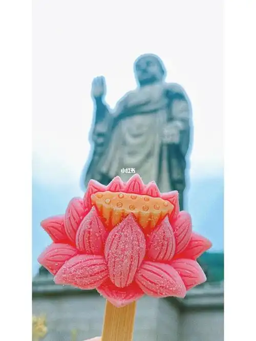 灵山大佛的网红莲花雪糕
