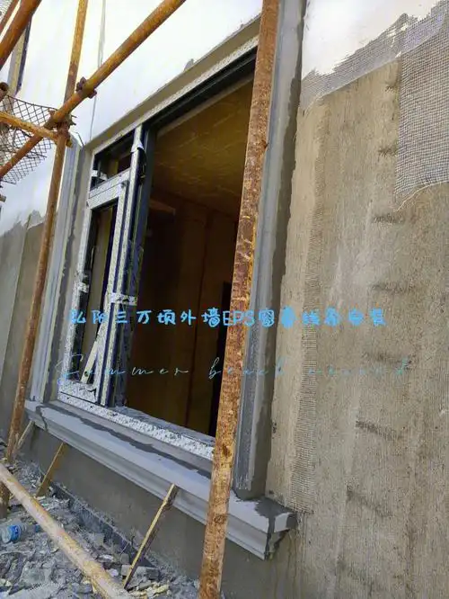 弘阳三万顷外墙eps窗套线和grc水泥檐口线条
