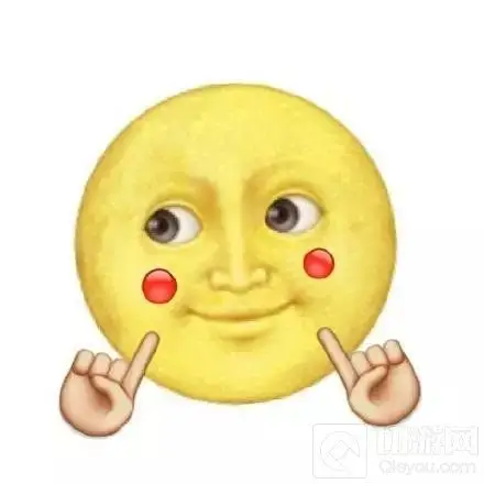 球球大作战情侣头像专用表情包分享