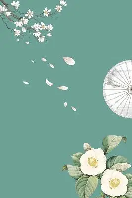 蓝绿色中国古风栀子花花瓣油纸伞海报背景
