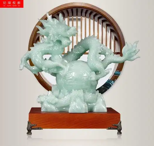 龙摆件创意风水摆件龙摆件玉石青龙工艺品生肖龙的装饰品送客户办公室