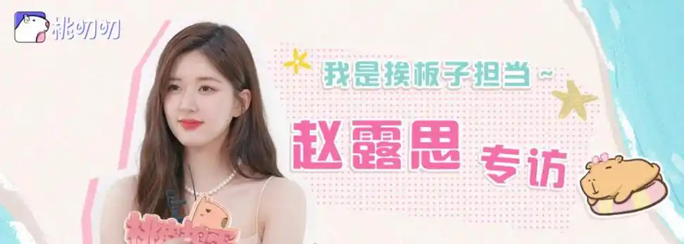 在快手短剧看男神养成