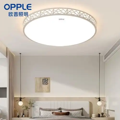 欧普北欧全光谱普薄吸顶灯led客厅灯卧室简约现代大气长方形大灯