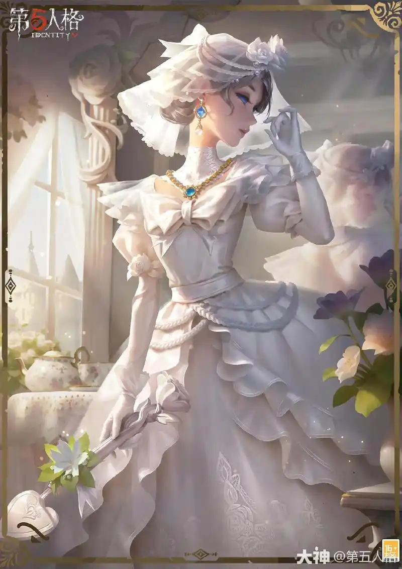 红夫人新溯洄皮肤,美死我算了啊啊啊!#第5人格 #红夫人# - 抖音