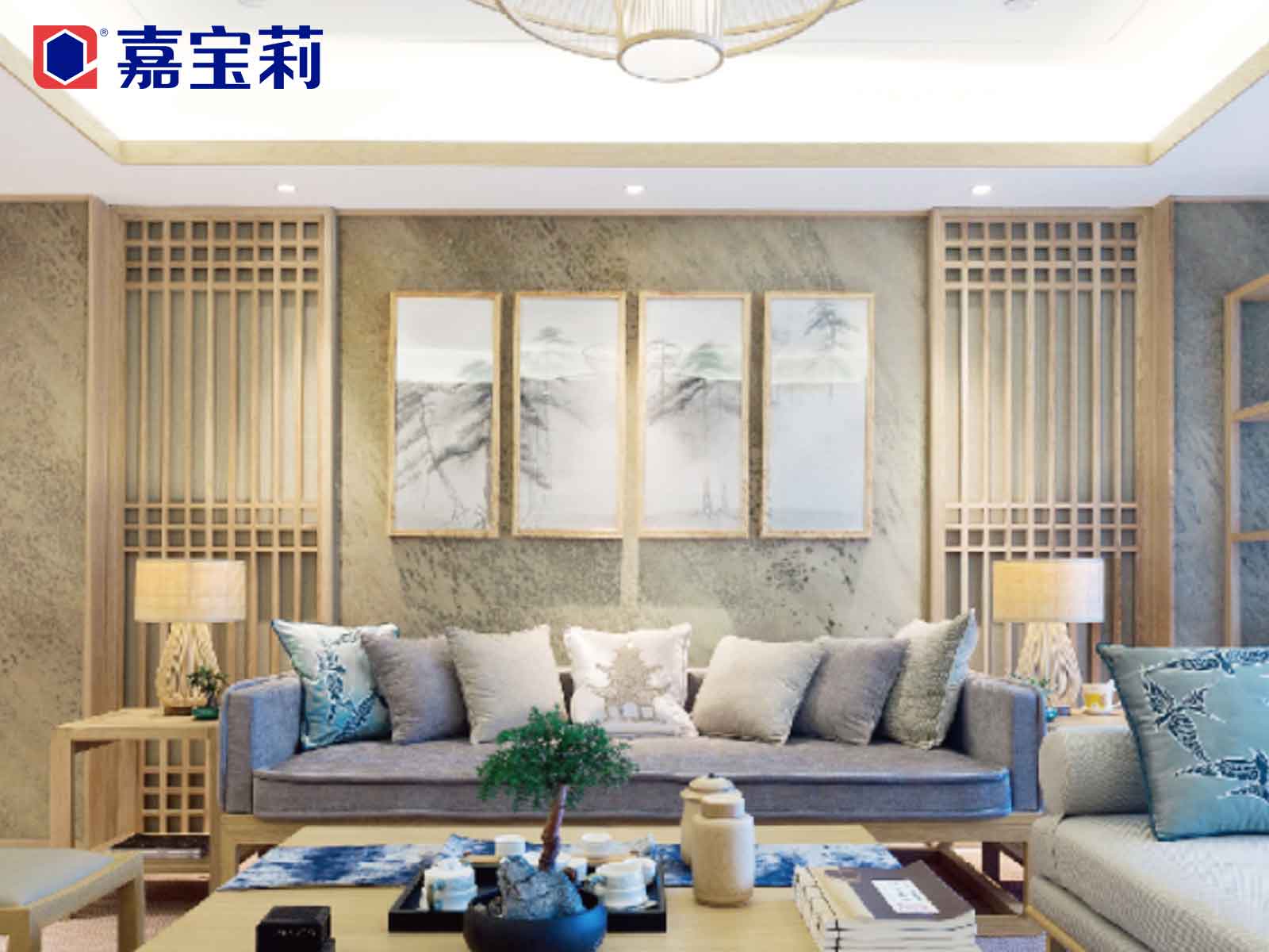 蒙吉贝诺系列艺术涂料