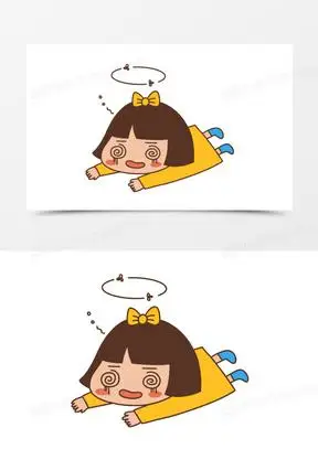 女孩头晕晕倒表情包