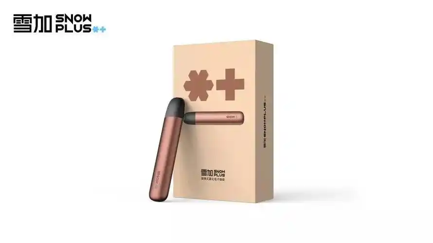 雪加 snowplus带给全球健康觉醒者一个改变的理由,让健康的生活方式