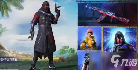 和平精英狩猎者风衣皮肤图片介绍狩猎者风衣皮肤怎么样