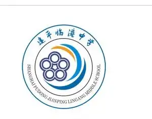 建平临港中学 校服 夏季短袖t恤短长裤 春秋季运动套装 正装 冬装