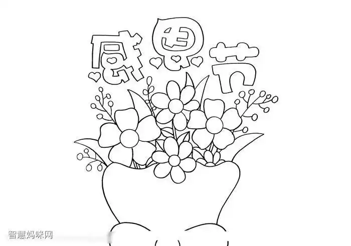 小学生感恩节手抄报怎么画