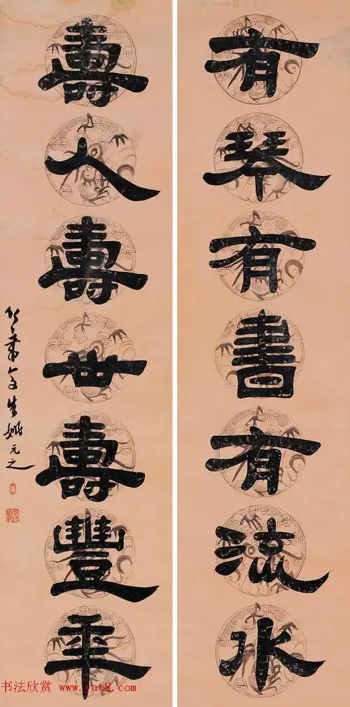 隶书作品欣赏 隶书作品欣赏大全曹全碑