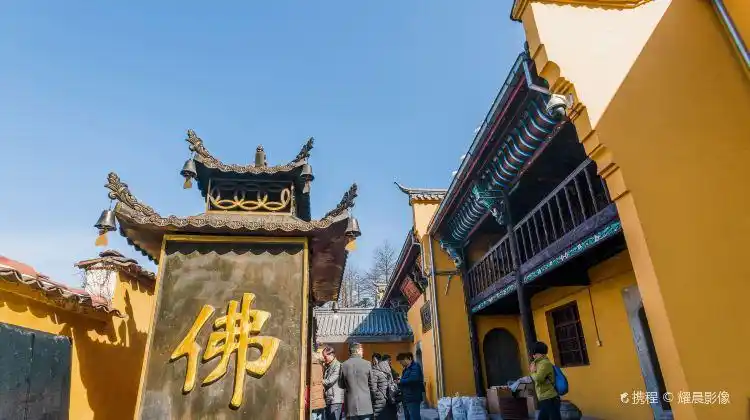 九华山小天台攻略-小天台门票价格多少钱-团购票价预定优惠-景点地址