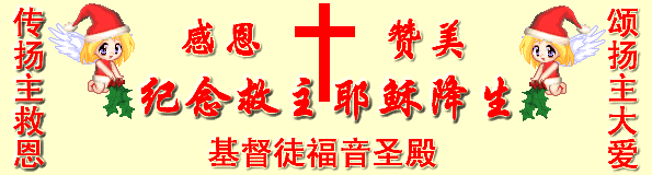 595_160gif 动态图 动图