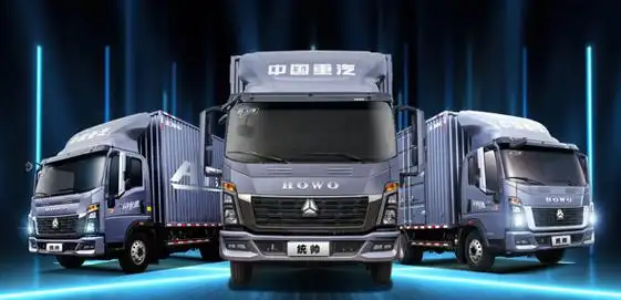 行业唯一at自动挡高端轻卡 中国重汽howo统帅8at黑科技大曝光【图】