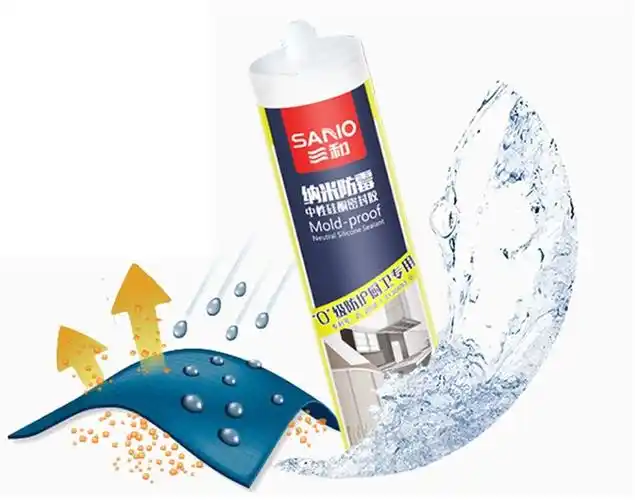 三和中性纳米防霉玻璃胶耐候防水