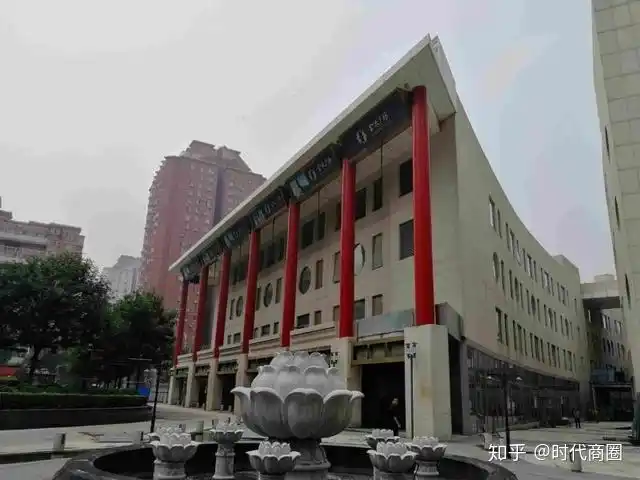 北京市金泉广场市值亿元房产将司法拍卖