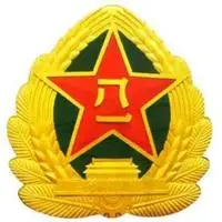 陆军军徽高清图片