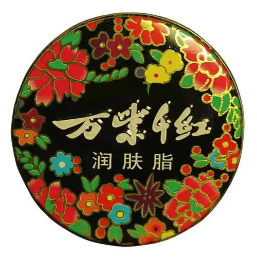 万紫千红大香脂40g