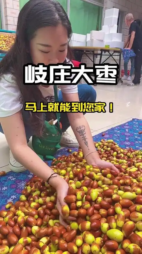 怀柔攻略_怀柔攻略个人资料_怀柔攻略直播间_18183kol_18183网红站