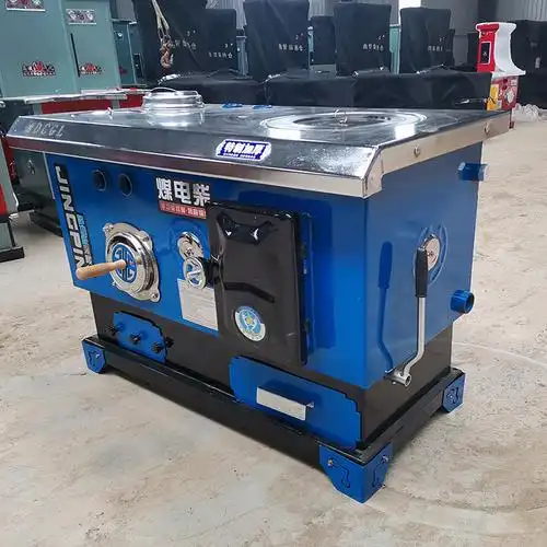 锅炉家用气化返烧采暖炉农村燃煤节能网红多用炉翠绿色精品300煤电款