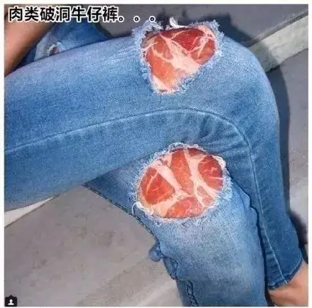 不是很懂这些设计师,你们是认真的吗?