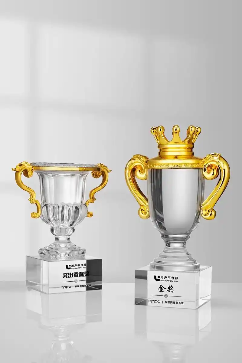 水晶大奖杯有现成图片可卖