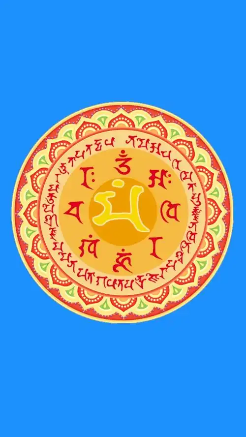 文殊菩萨八字咒,文殊菩萨八字咒唱诵