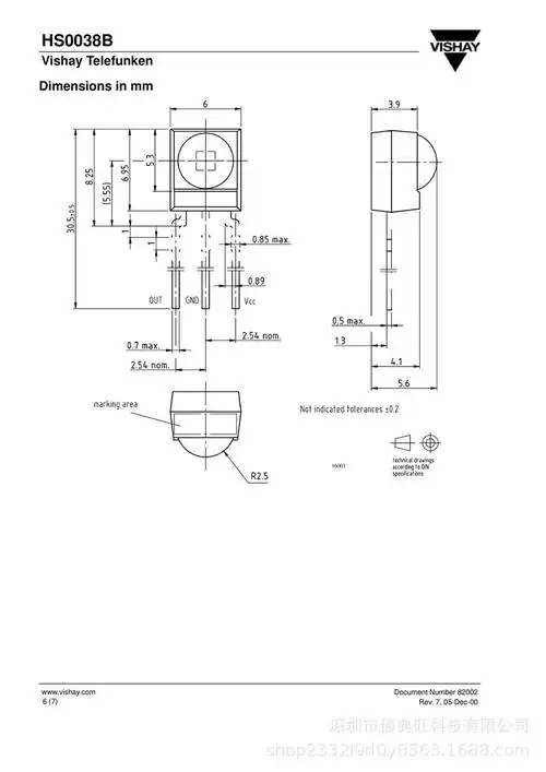 全新hs0038bd 一体化红外线接收头 遥控38khz 用于红外信号检测