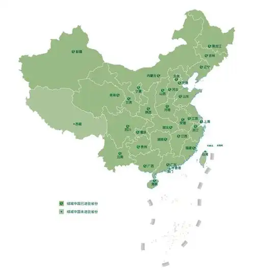 蘭园售楼处电话:400-8552-775【预约热线】(一对一热情服务)绿城中国