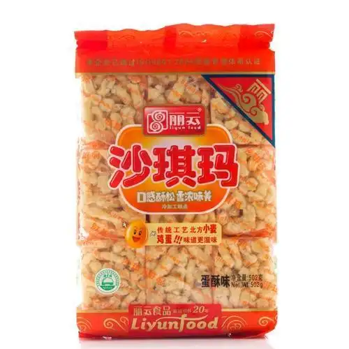 丽云沙琪玛袋装蛋酥味袋装502g