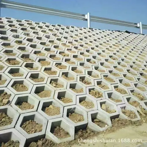【城市水岸】水利护坡砖水利河道联锁植草护坡砖-实心六角水泥砖定制